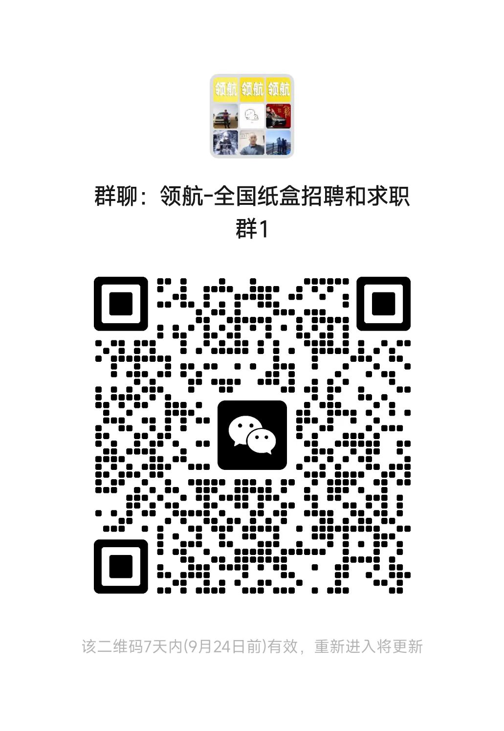 5eace788c88e716f3e09978ca555b567.jpg